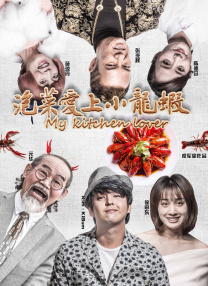 伊人久艹